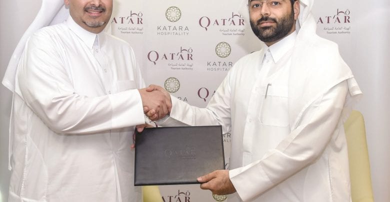QTA, Katara Hospitality partner for Enna project