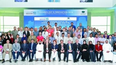 QEERI event attracts global experts