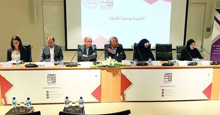 Seminar discusses role of translation in unity of knowledge