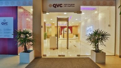 First Qatar Visa Centre to open tomorrow