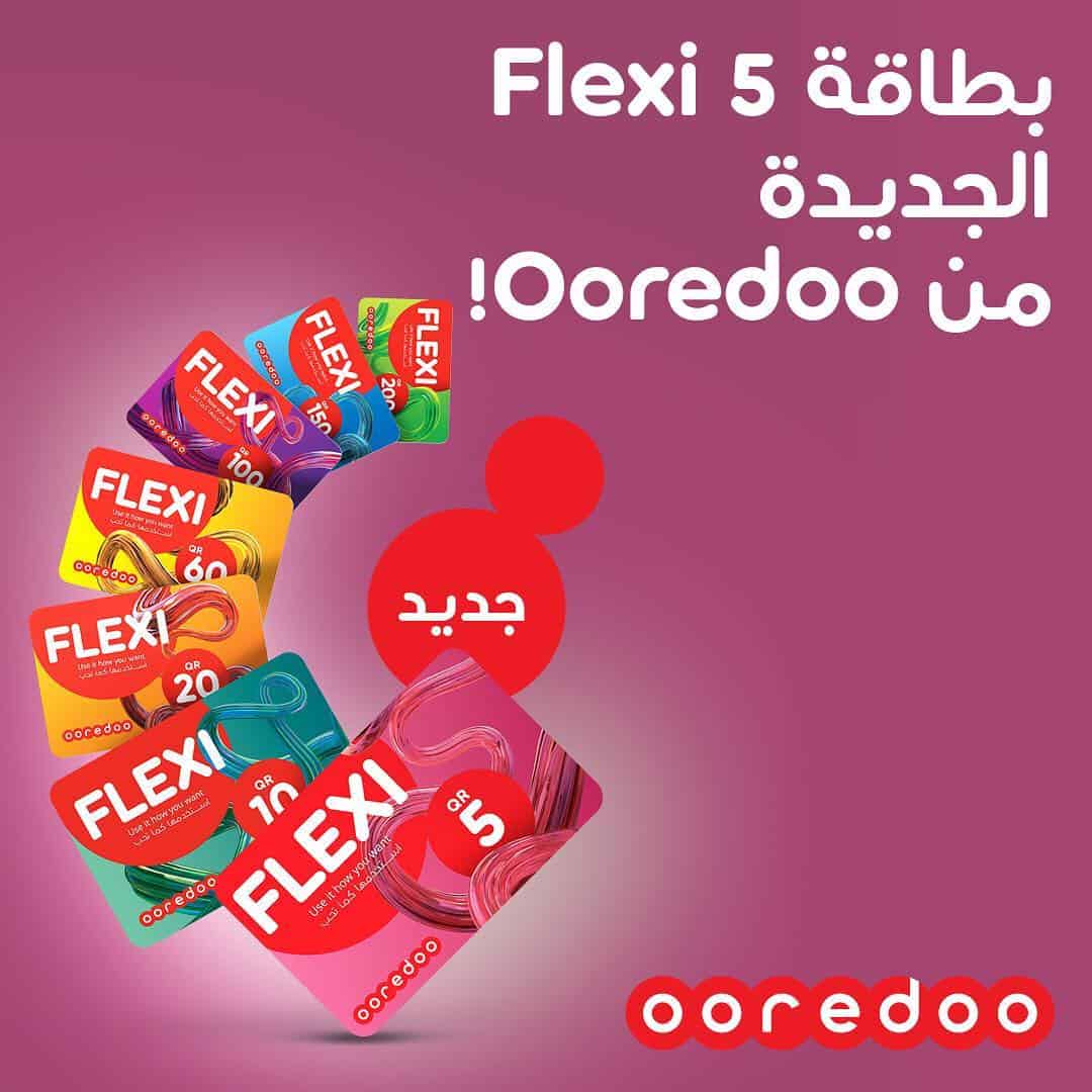 New Hala Flexi 5 Card launched