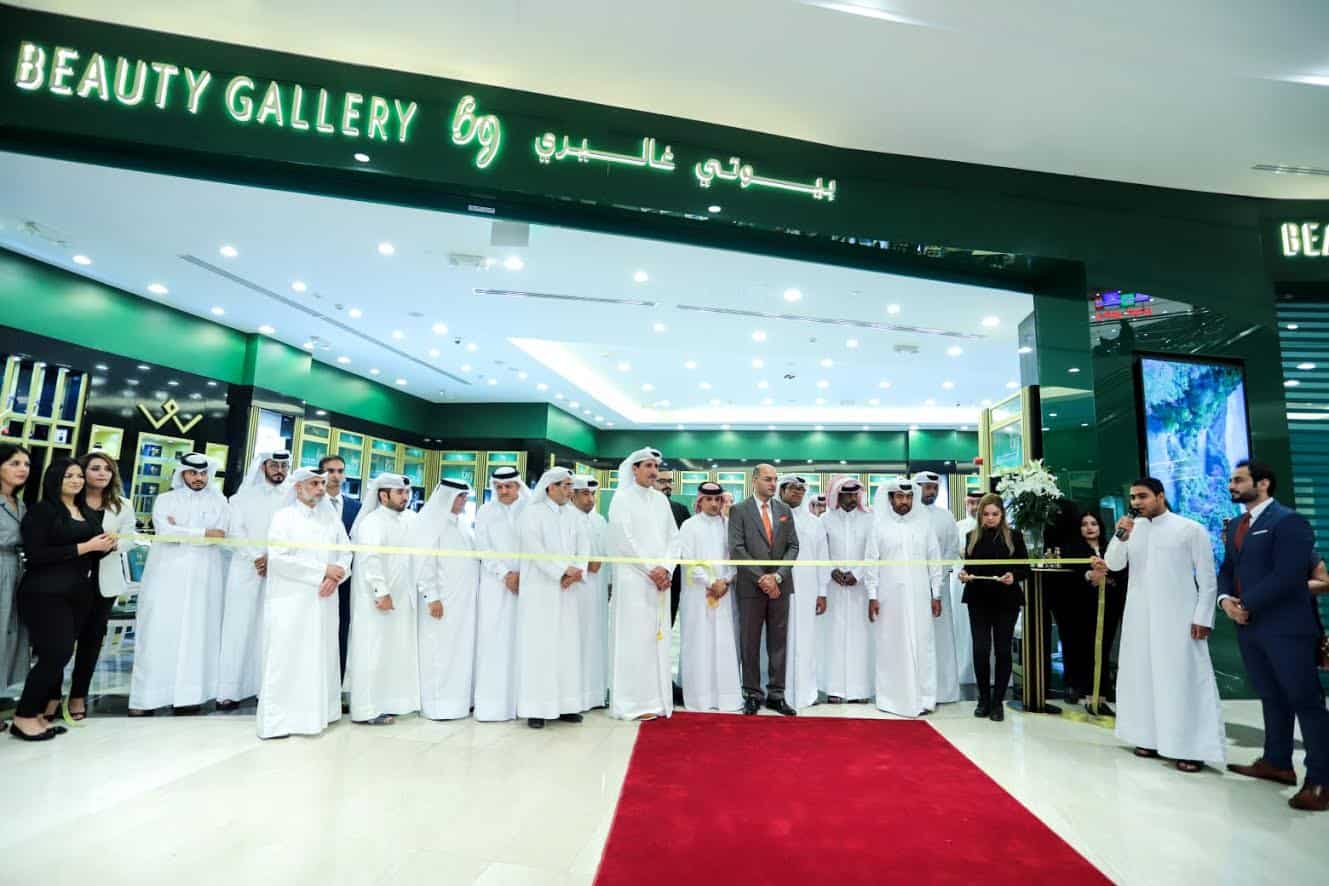 Beauty Gallery Opens its doors in Ezdan Mall, Al Wakra.