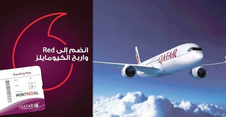Vodafone partners with ‘Qatar Airways Privilege Club’
