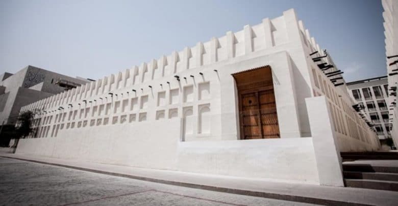 QGP and Qatar Biobank sign MoU with Msheireb Museums