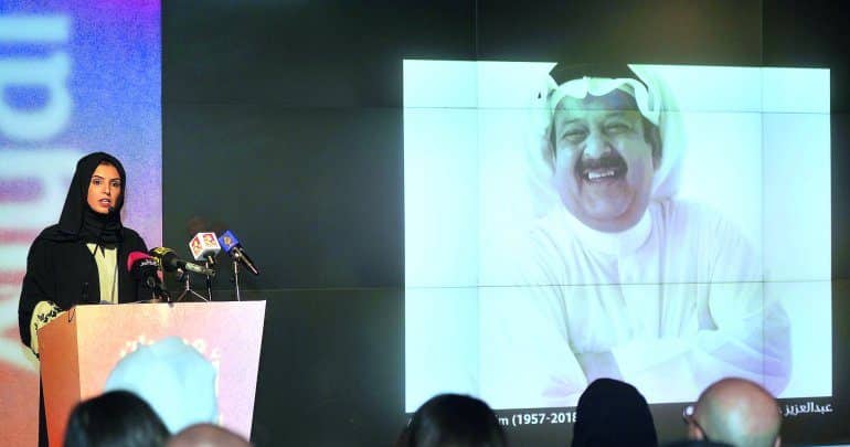 Ajyal presents 81 films from 36 countries