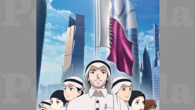 Qatari filmmaker creates inspiring animated feature film