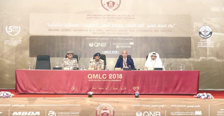 Qatar Military Logistics Conference 2018 kicks off