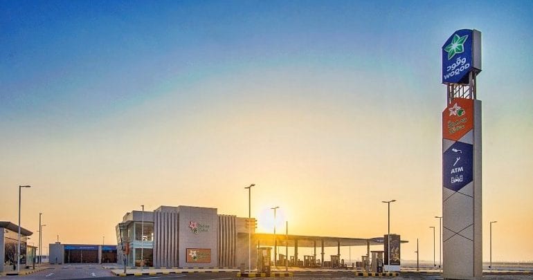Qatar Petroleum announces November fuel prices