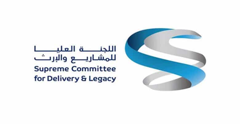 SC adopts electronic security framework in preparations for Qatar 2022