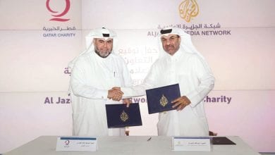 Al Jazeera, Qatar Charity sign cooperation agreement