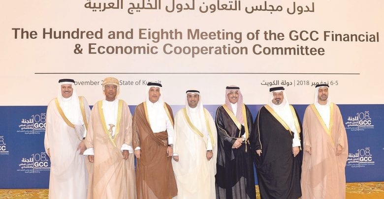 Qatar attends GCC financial and economic cooperation meeting