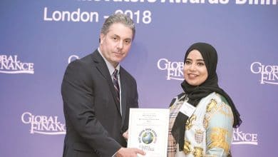 QIB wins Best Consumer Digital Bank Award