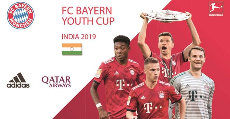 Qatar Airways, FC Bayern München AG and Adidas launch Youth Cup in India