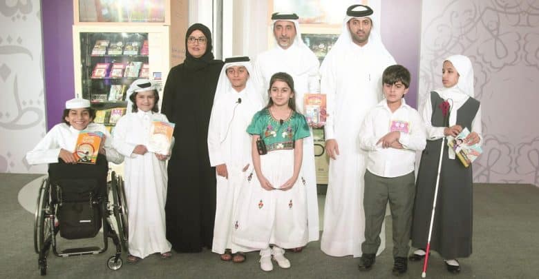 Aman Center launches ‘My Book is My Friend’ initiative