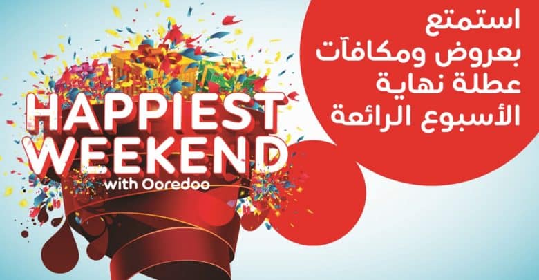 Ooredoo announces raft of offers for Happiest Weekend