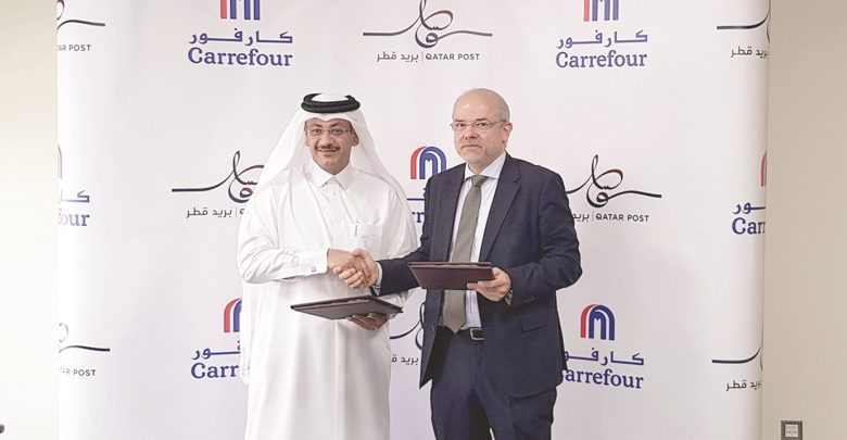 Qatar Post facilitates over 950 Valet Trolley deliveries for Carrefour customers