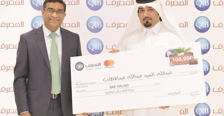 QIB hosts Reward Ceremony for its cards’ campaign winners