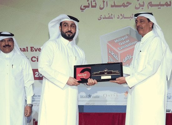 Milipol Qatar Committee honours sponsors, firms