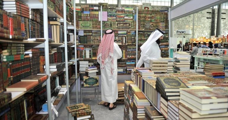 29th Doha International Book Fair to begin with large Arab participation