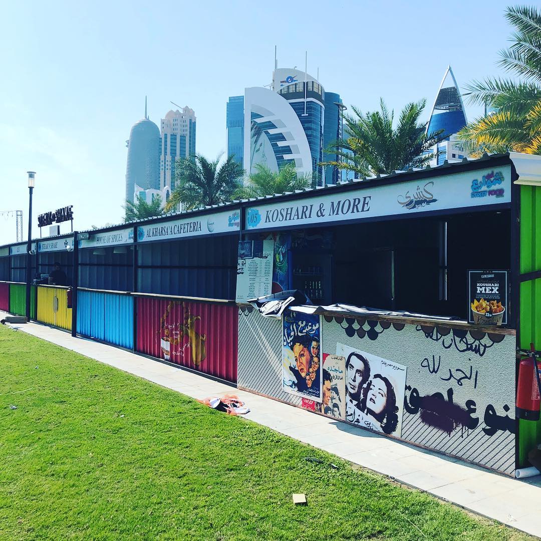 Qatar Street Food Festival