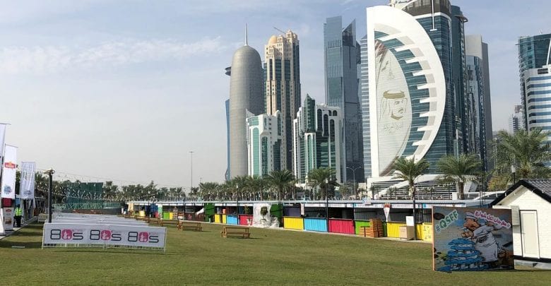Qatar Street Food Festival