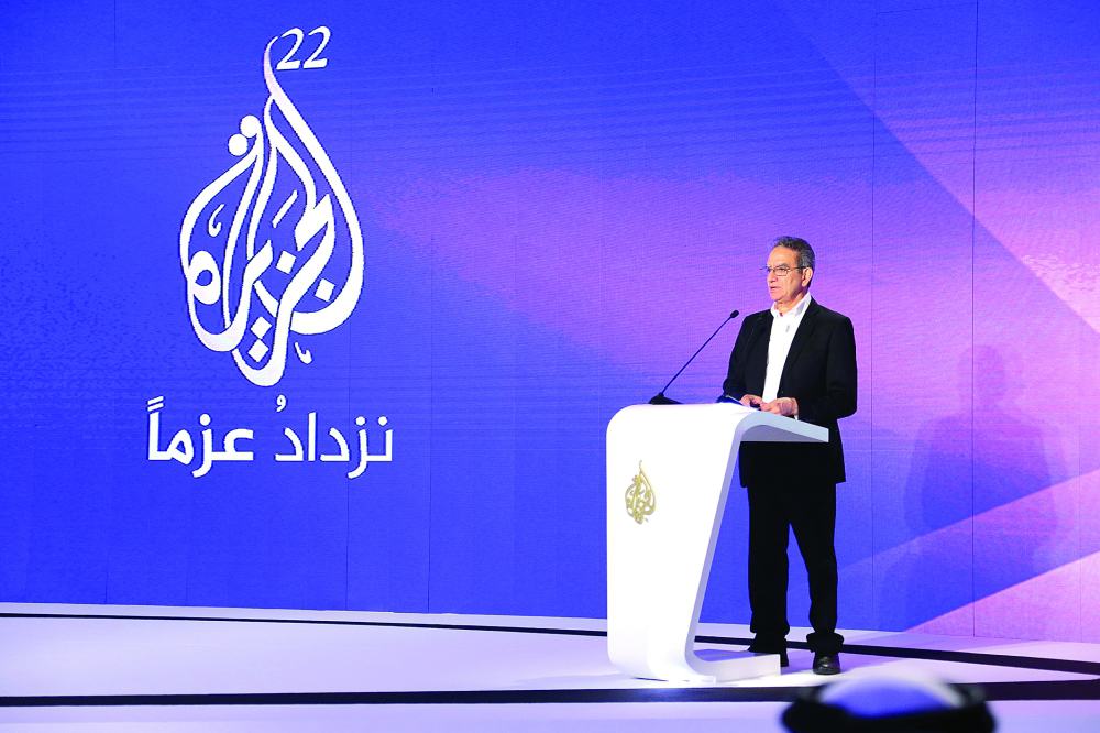 Al Jazeera celebrates 22nd anniversary