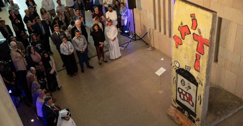 Qatar Museums brings a piece of Berlin Wall to GU-Q
