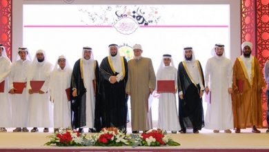 Winners of Holy Quran contest announced
