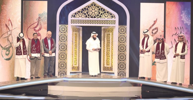 Nomination for Katara’s Award for Prophet’s Poet begins tomorrow
