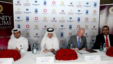 Qatar to host Trinity Forum next year