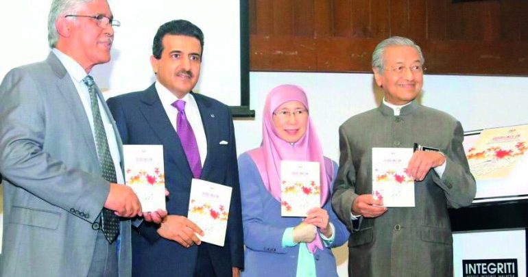 Malaysian PM praises Qatar’s role in fighting corruption