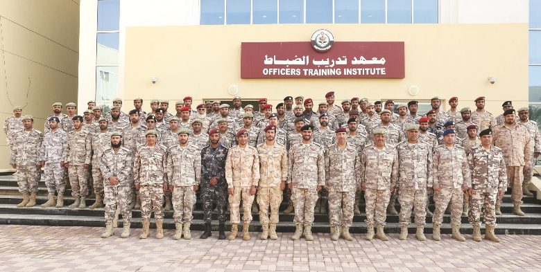 Officers Training Institute graduates students of basic courses