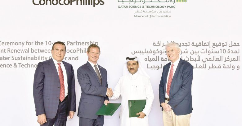 QSTP & ConocoPhillips GWSC collaborate for another decade of research cooperation