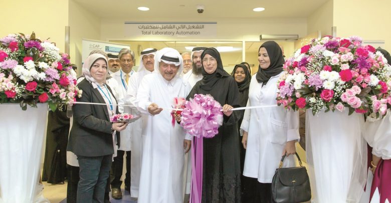 Minister of Public Health inaugurates central clinical laboratories at QRI