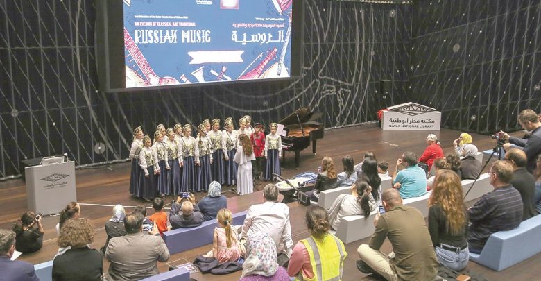Qatar-Russia 2018 Year of Culture marked by QNL
