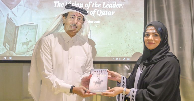 QNL lecture highlights vision of Qatar’s founder
