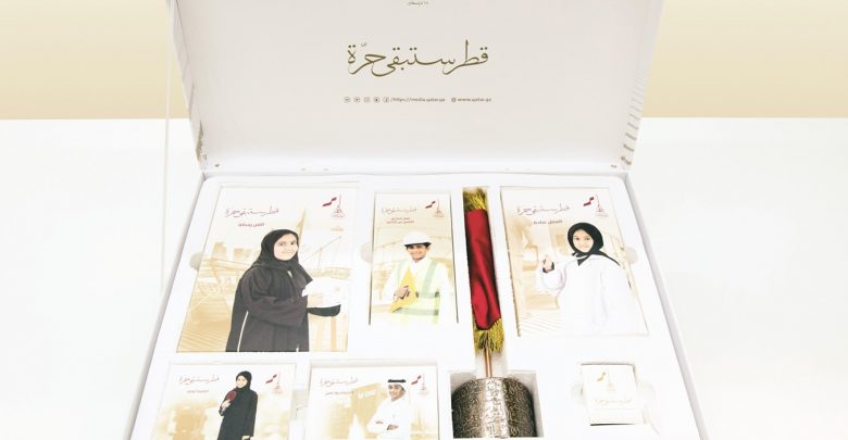 QND Organising Committee unveils National Day gifts