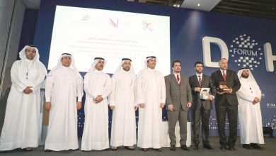 MoFA fetes winners of Qatar Global Award