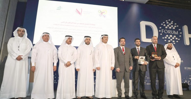 MoFA fetes winners of Qatar Global Award