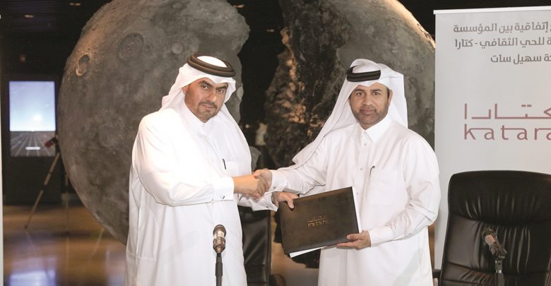 Katara signs pact with Es’hailSat