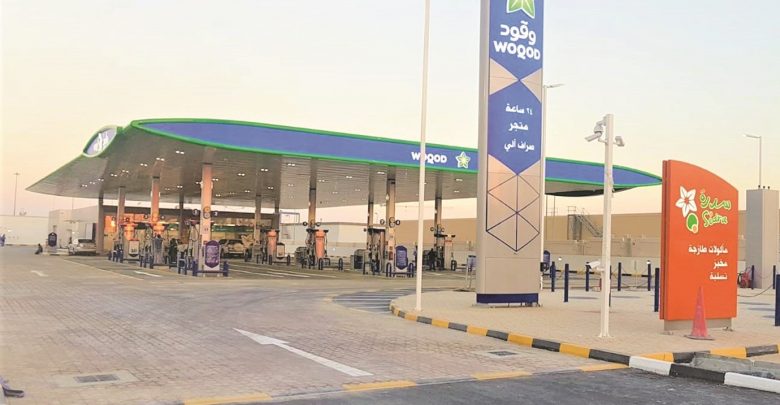 Woqod opens its 81st petrol station in Qatar