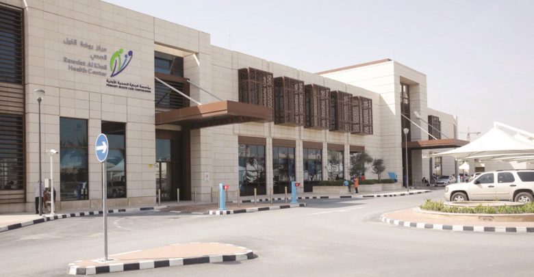 PHCC receives 1,534 patients on QND