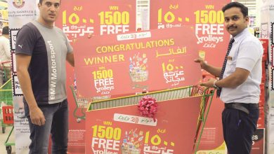 Lulu Hypermarket launches ‘Win 1500 free trolleys with Lulu’ promotion