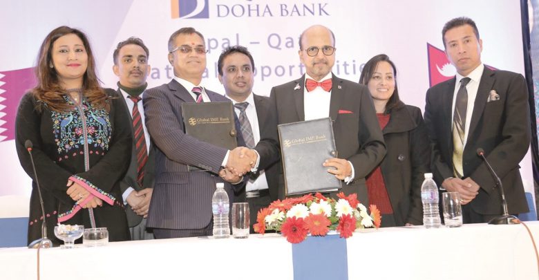 Doha Bank inaugurates Nepal Representative Office