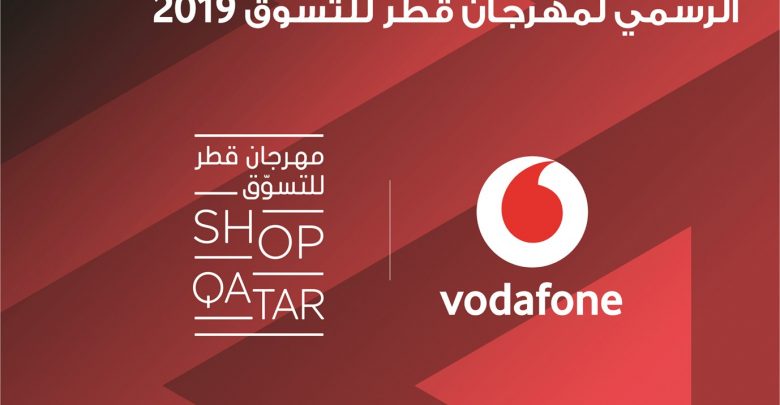 Vodafone is official telecom partner for Shop Qatar