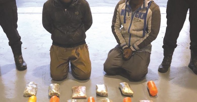 Security forces thwart attempt to smuggle 28kg hashish into Qatar