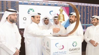 Qamco shares debut on QSE
