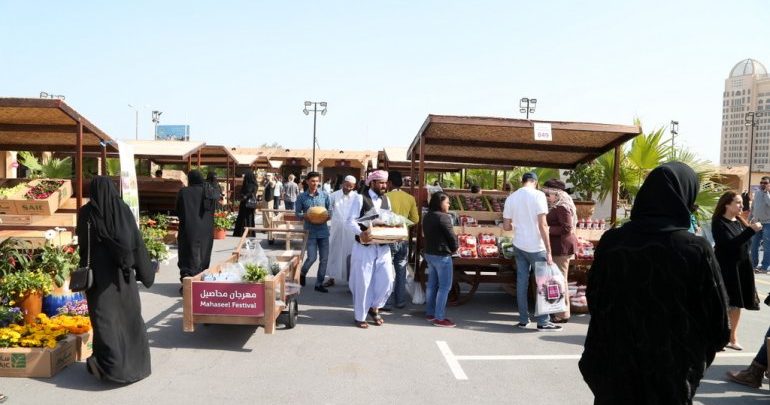 Katara launches third edition of Mahaseel shopping festival