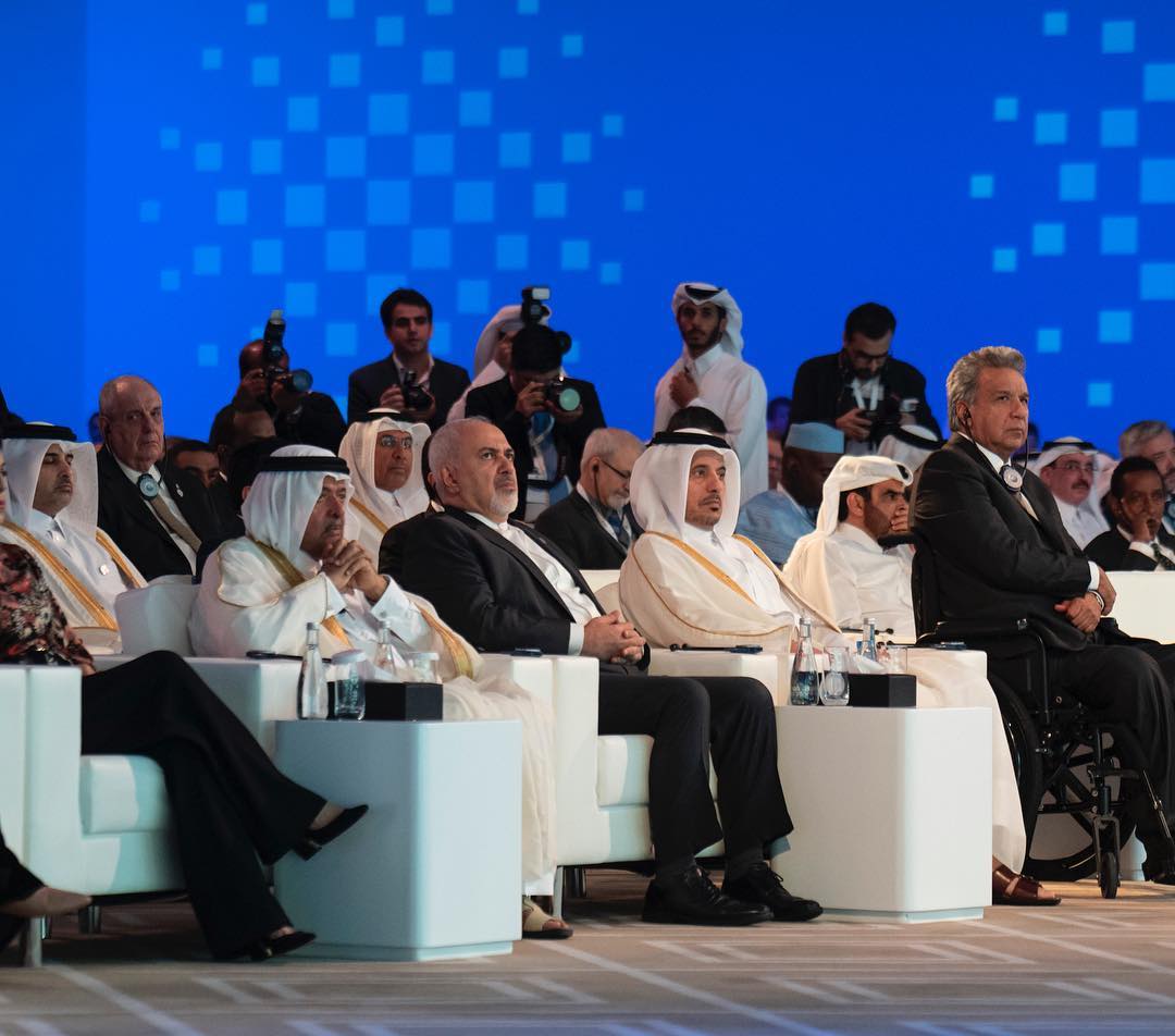 Amir inaugurates Doha Forum 2018