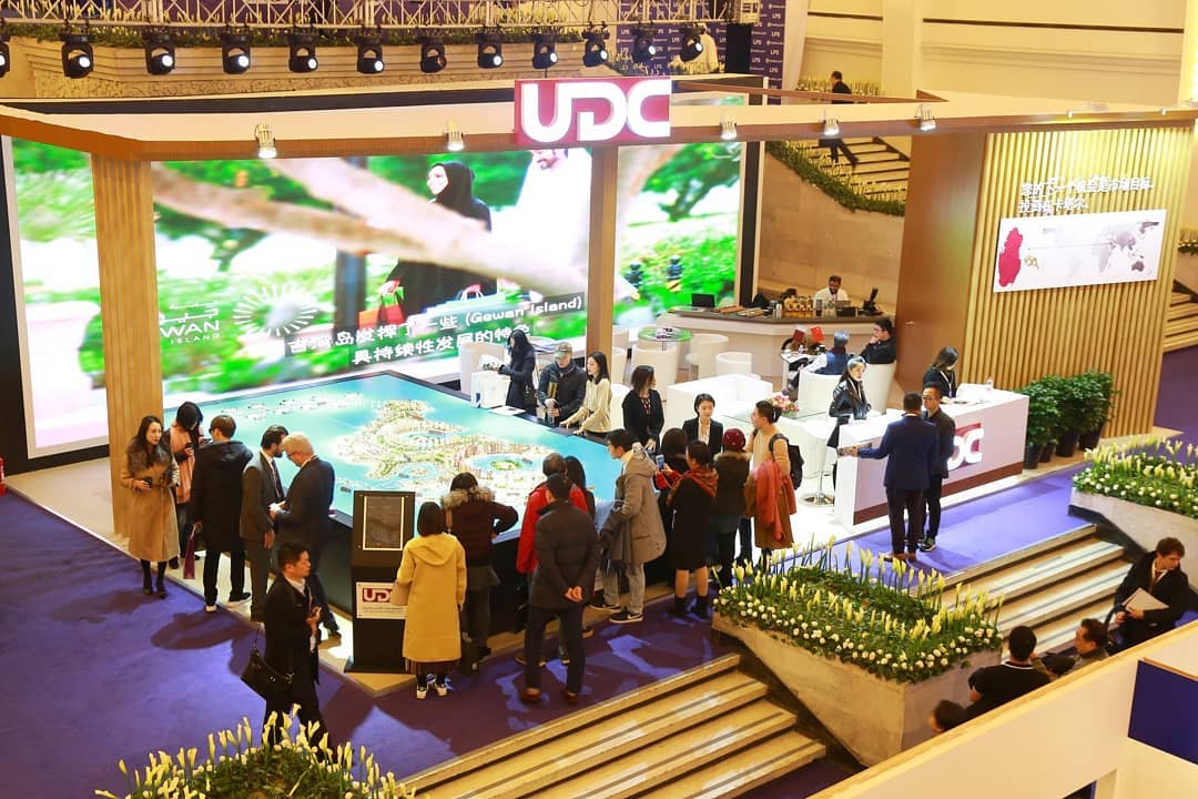 UDC participates in China property event